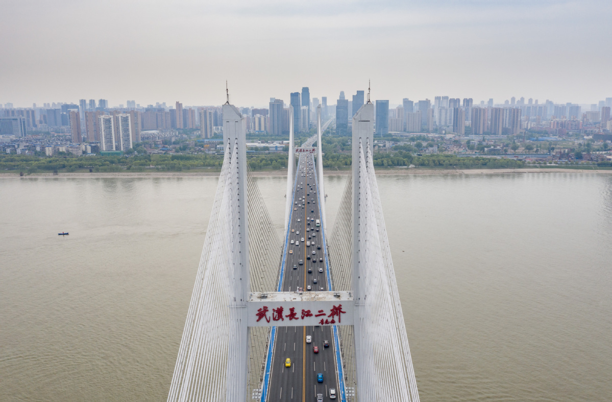 ChinaDaily's tweet image. The lockdown of Wuhan city was lifted on April 8 and traffic and transportation services has gradually resumed.