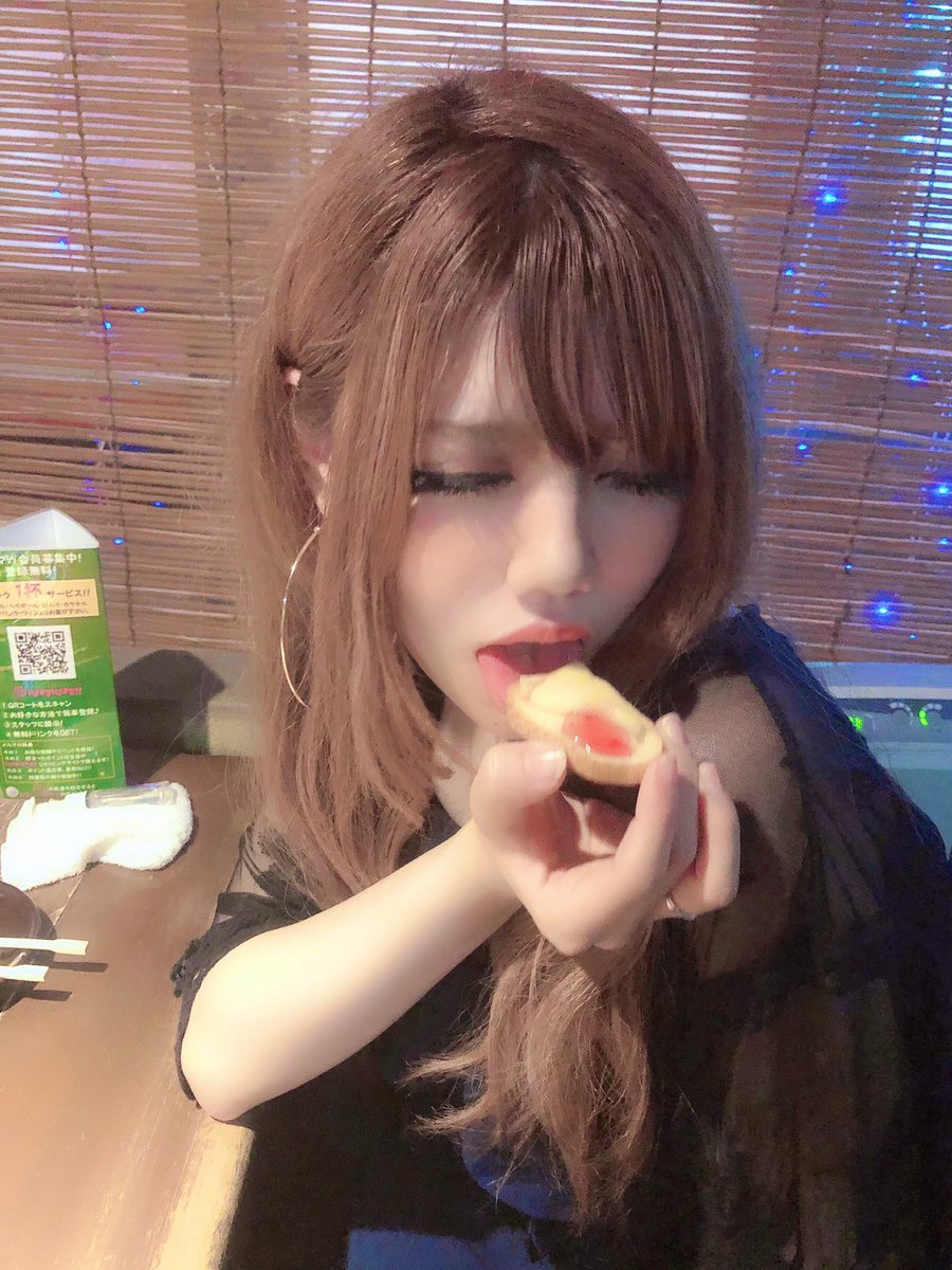 山崎ひびき Ar Twitter みなさまいつもありがとうございます 今日の ひび喜利 この子が在籍するお店の名前は