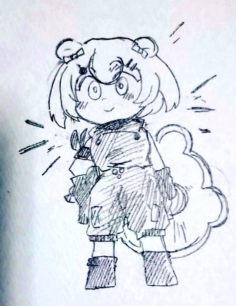 グマグム 