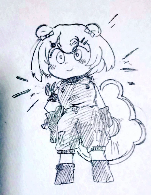 グマグム 