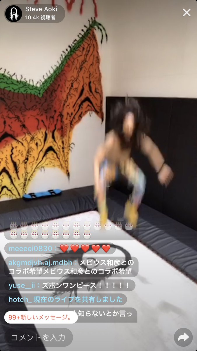 snow_bonbon's tweet photo. #tiktok
#StevAoki
笑いじぬw https://t.co/l68tAbSUhy