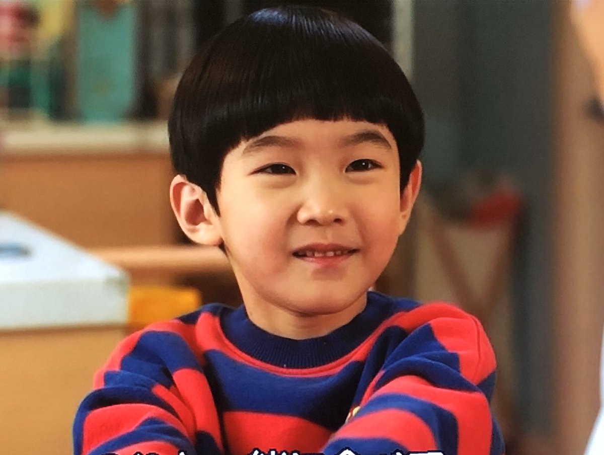 ちひろ No Twitter 私の恋したテリウス 双子ちゃん達に癒されます 男の子の髪型キュート ๑ ㅂ ๑ 愛され系前髪