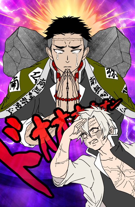 絶望的に表紙のセンス無さすぎて迷走始めたんだけど、ちょっと1人では抱えきれない?
センスある方に配置とか配色とかお願いしたい…?? 