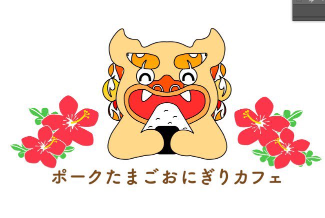 池袋居酒屋