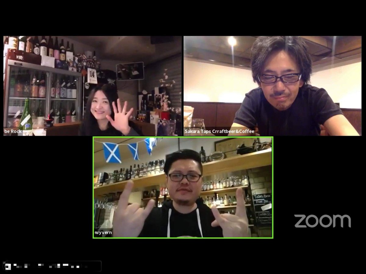 Be Rock Bm武道館全通 横浜 日本酒 4 18 土 00 On Air Sbw酒脳会談 Youtubeでlive配信 野毛の３店主 クラフトビールバー Sakurataps 日本酒バー Be Rock0609 スコティッシュパブ Wyvern Yokohama リマインダーオン T Co Zrdvd27ndj
