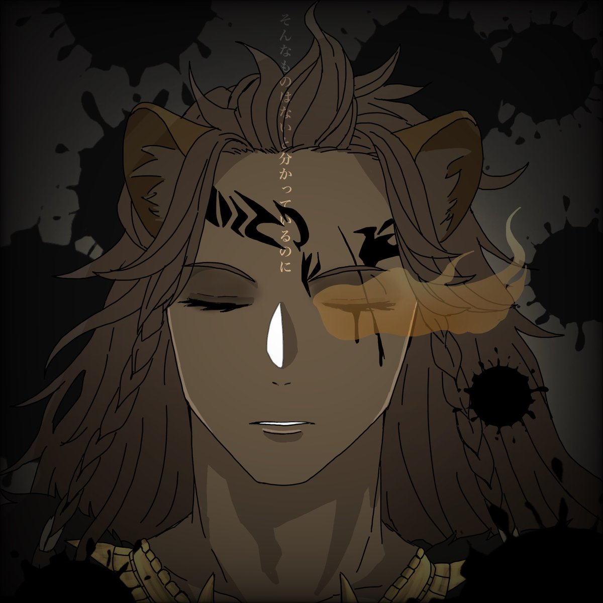 animal ears solo closed eyes braid 1boy male focus lion ears  illustration images