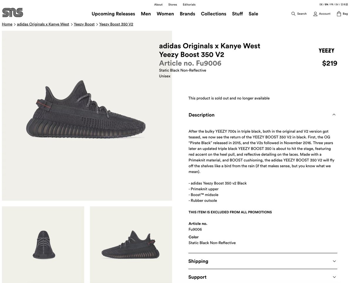 219 black yeezy