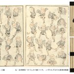 main image of this resource