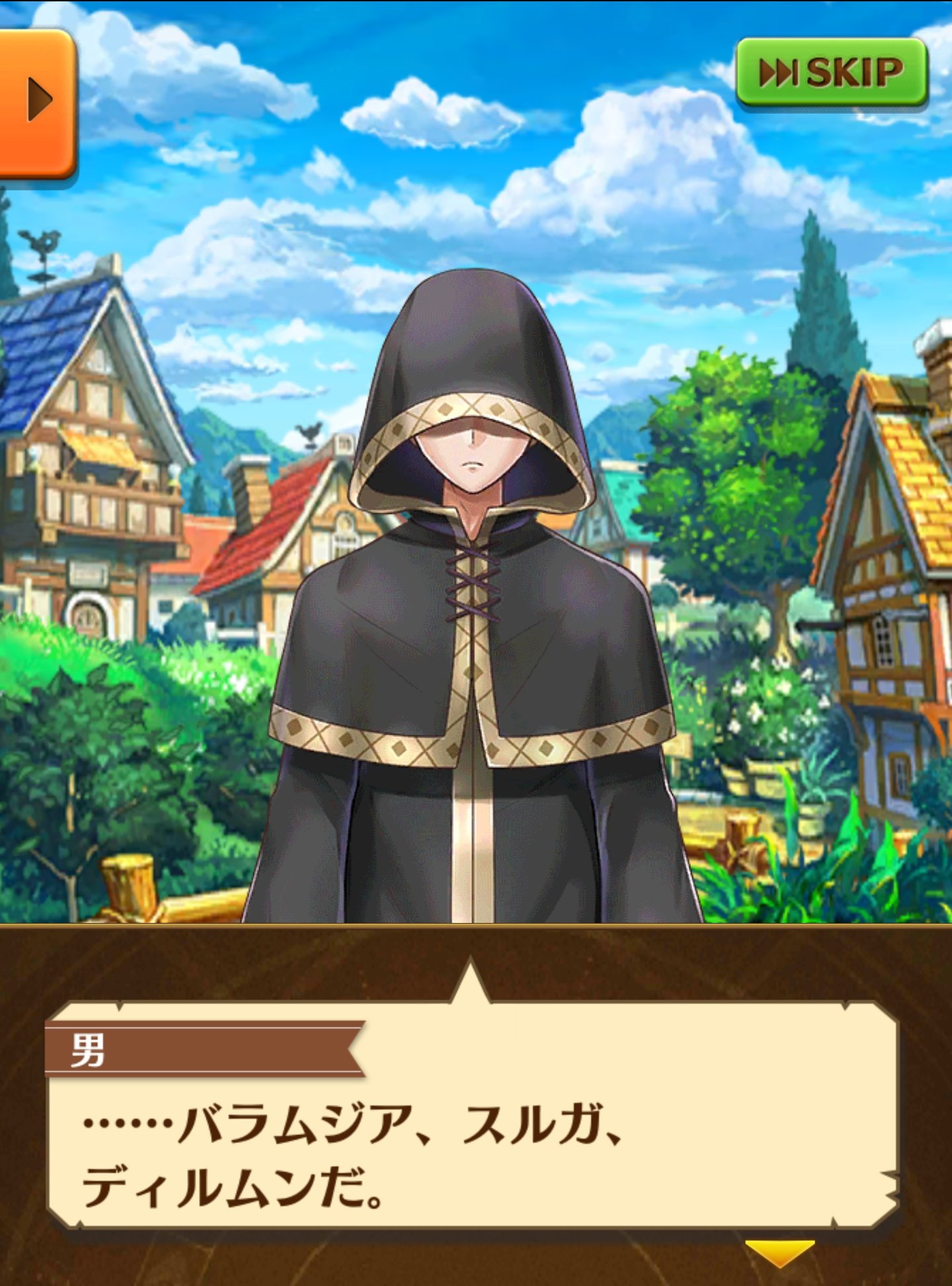 たかな ラナウェイホライゾンのストーリーで出てくる場所まとめてみた バラムジア 名星インヘルミナ思い出 熱気のルーンを巡り他国と争い スルガ 不明 ディルムン 2周年sok舞台 聖地 タイカン 覇戦のレガリア舞台 ルブラム グレンの国 後に侵略される