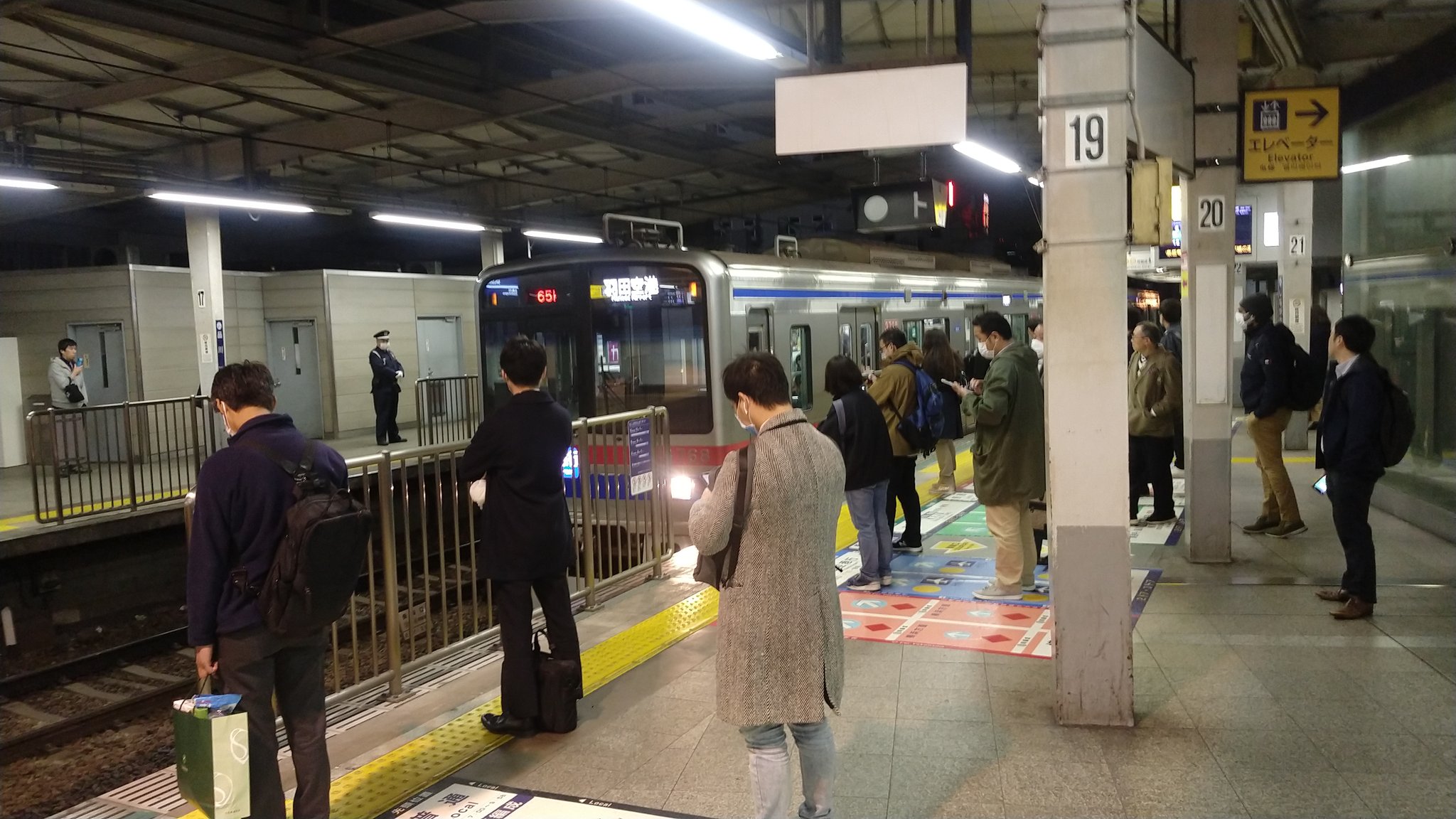 品川駅で人身事故が起きた現場の画像