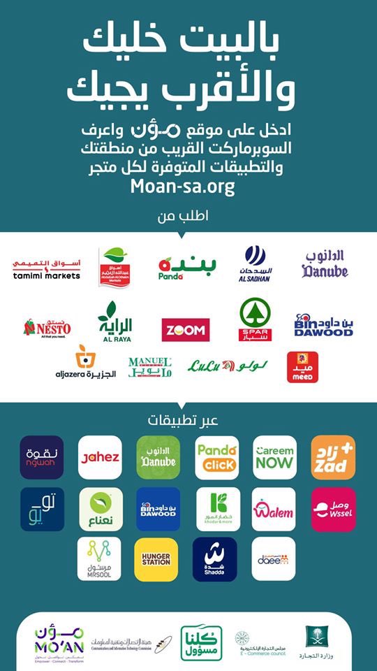 فوتوغرافيا tweet media