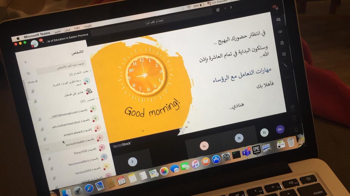 HR_Edueast's tweet photo. أقيمت اليوم دورة مهارات التعامل مع الرؤوساء للمدربة المتالقة هنادي الصفيان بحضور ٩٦ متدربة تحدثت خلالها المدربة عن مقومات الاتصال الفعال ومهارات عملية التفاوض وقواعد الاتيكيت الوظيفي مع أنماط الرؤساء https://t.co/2sk4260a1i