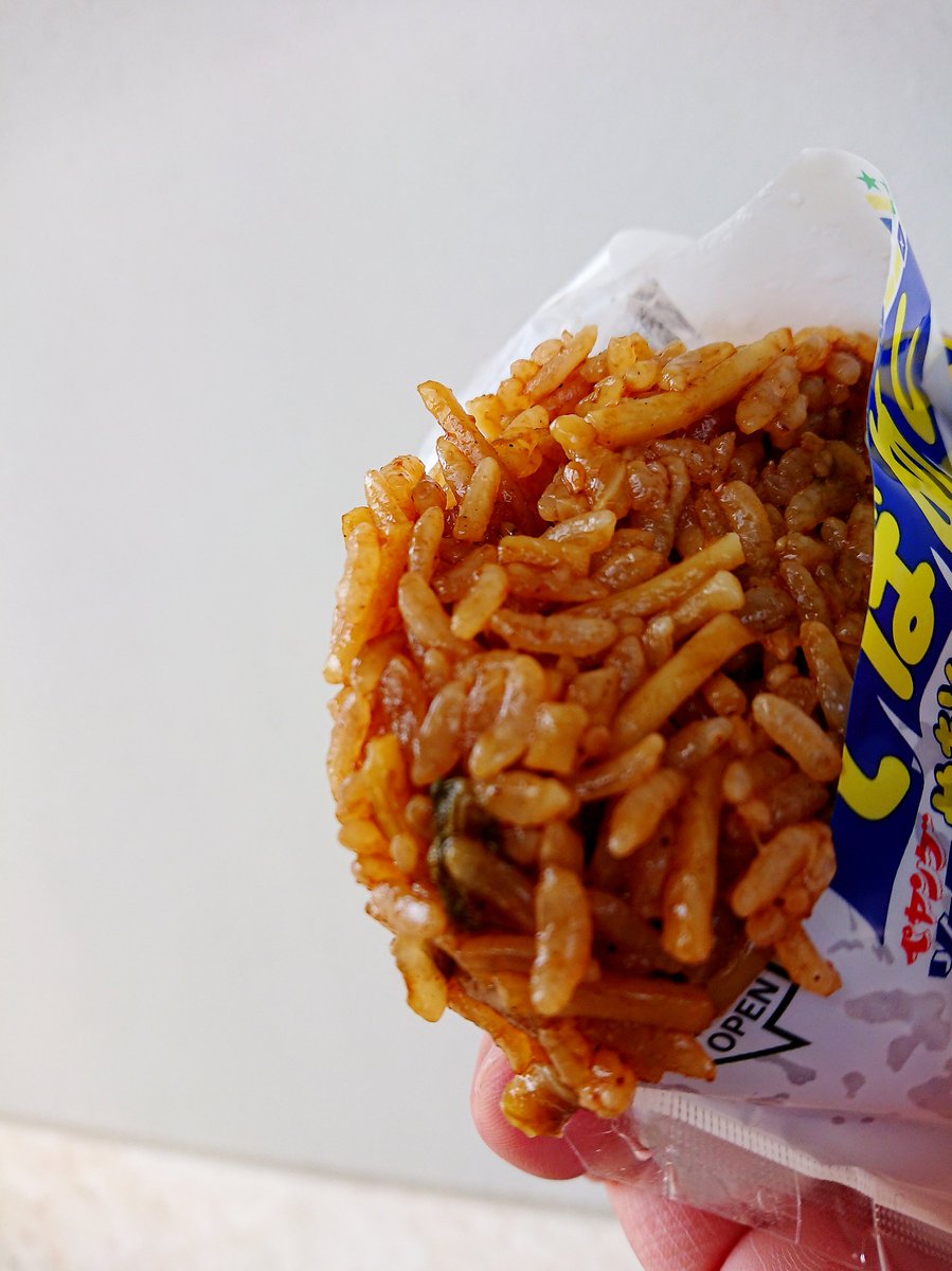 RamenDesu's tweet photo. I got this!😍
Peyoung yakisoba rice ball at Seven-eleven!
Gooood combination! Yakisoba and rice ball are really good friend ever!😁

#peyoung #yakisoba #onigiri #ペヤング #そばめし #セブンイレブン限定  #コラボ https://t.co/jD0ZtUvbJU