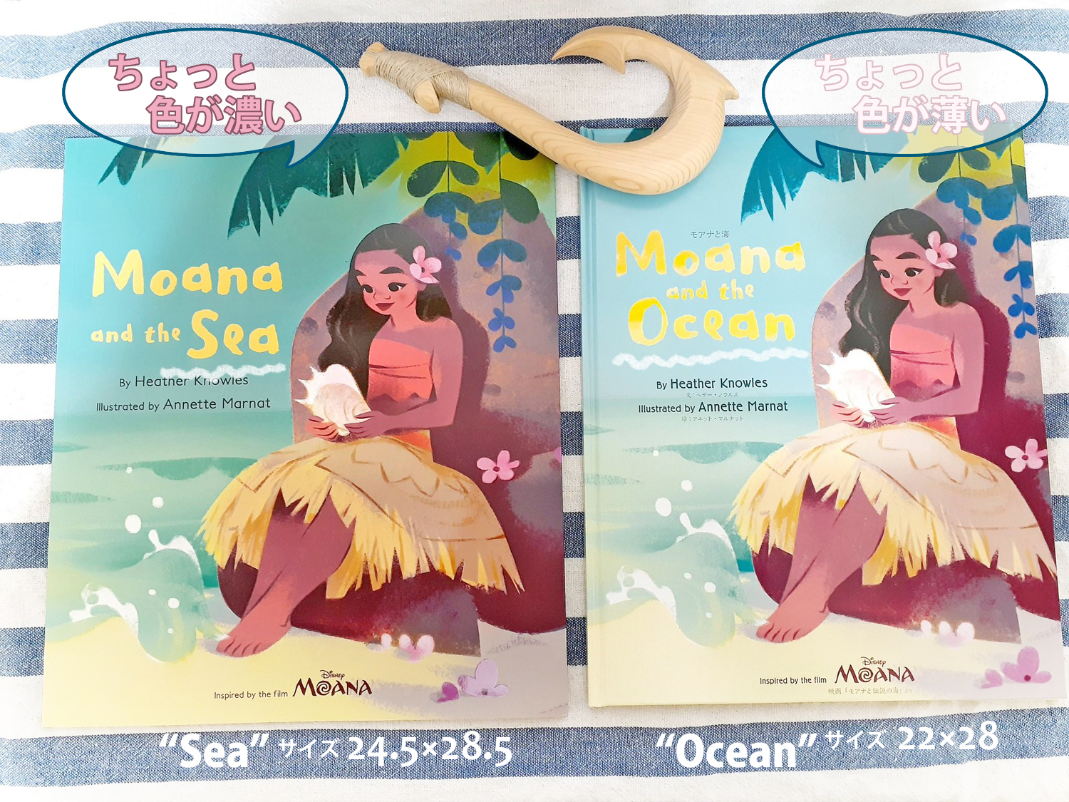 カミオ3 Moana And The Sea Ocean Blu Rayboxセットの日本語訳絵本と ランドのお土産で頂いた英語絵本 絵は同じものだけど よく見るとタイトルが違っていました そして文章量も全然 違います Seaの方が対象年齢が高いのかな ペーパーバック