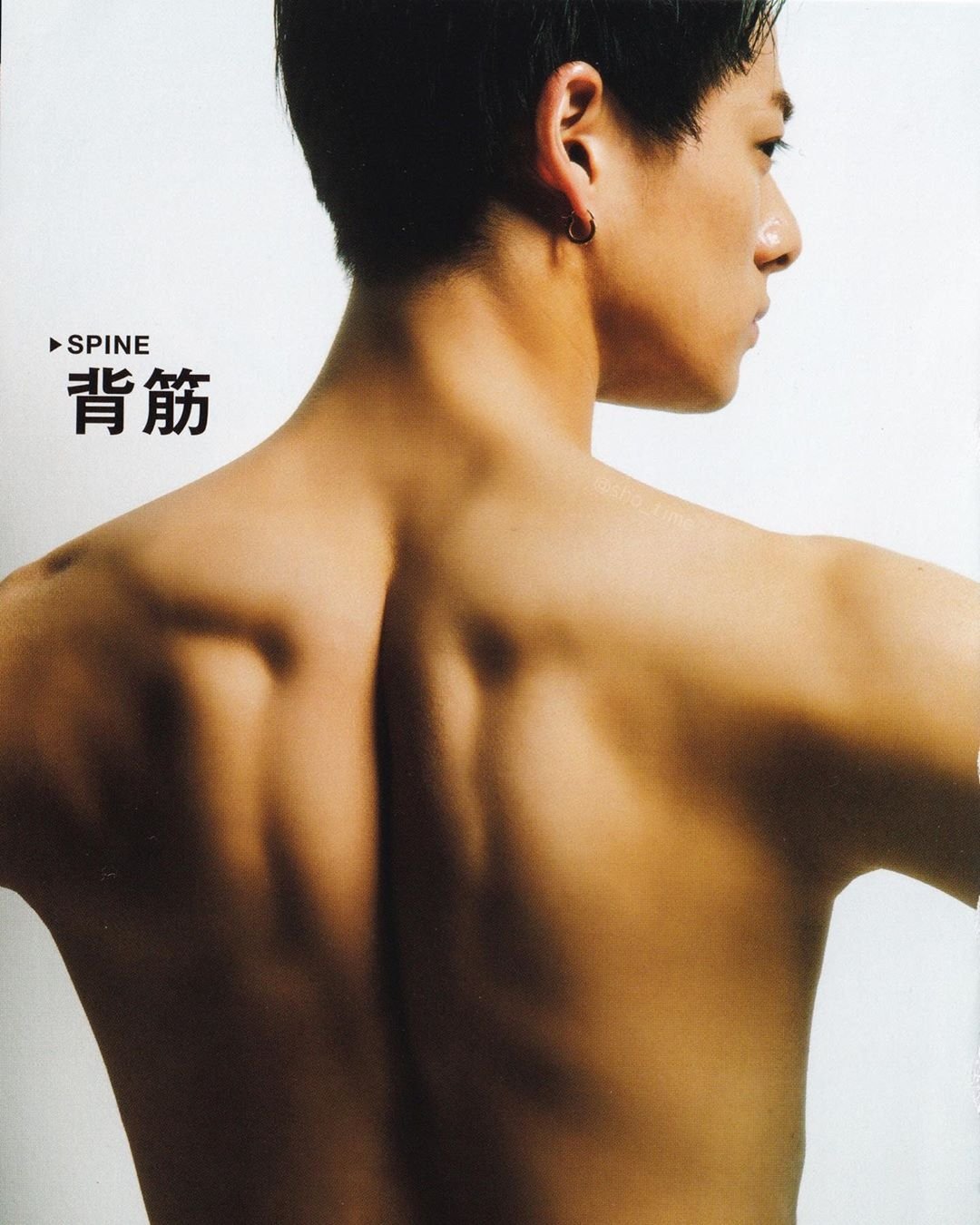 裸の少年on Twitter 平野紫耀