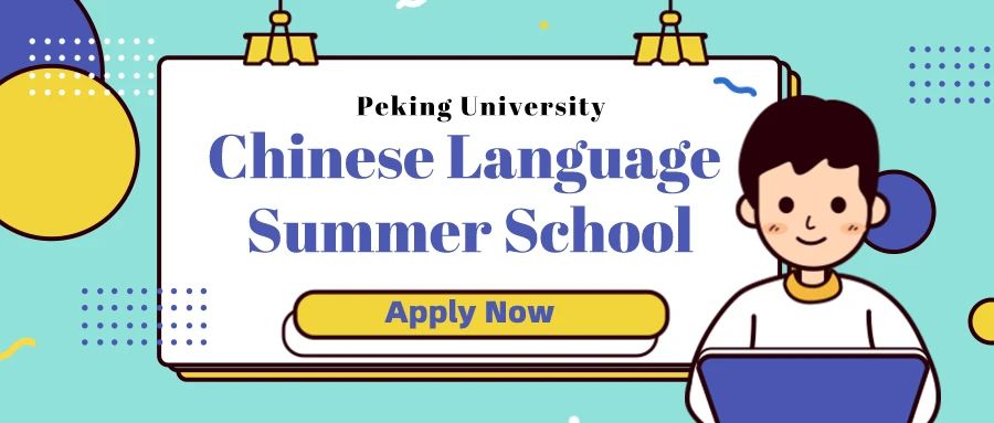 PKU1898's tweet image. #PKU Chinese Language #SummerSchool is now open for application!  

This year, the program has been fully converted to online teaching, where flexible online courses would be offered using platforms such as ClassIn, Canvas, Zoom. 

For more info, visit: bit.ly/3es1GOn