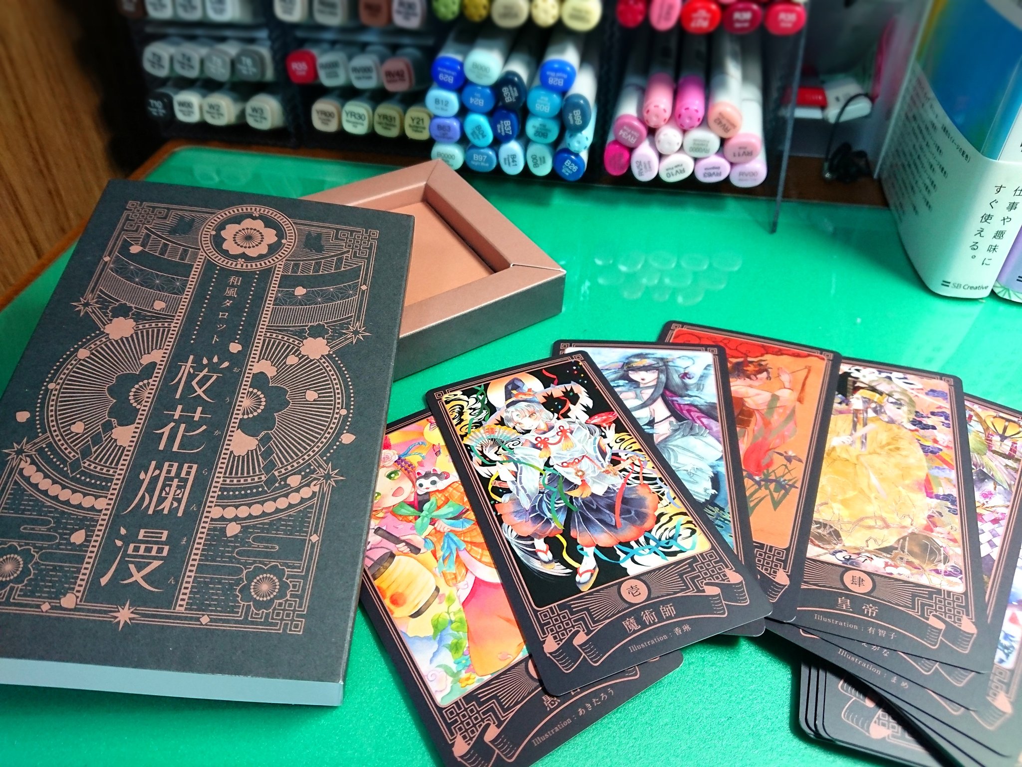 香琳【京都個展4/20-5/11】 على X: 香琳【京都個展4/20-5/11】 على X: