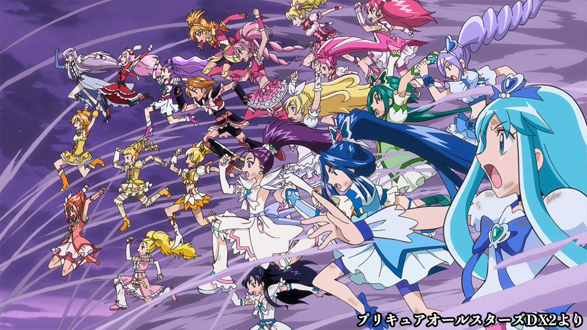 かぐ猫 Youtubeで映画 プリキュアオールスターズ 未来に届け世界をつなぐ虹色の花 を初めて視聴した方は 気づいたと思うけど 例のシーンはこのオールスター映画から伝説となってます