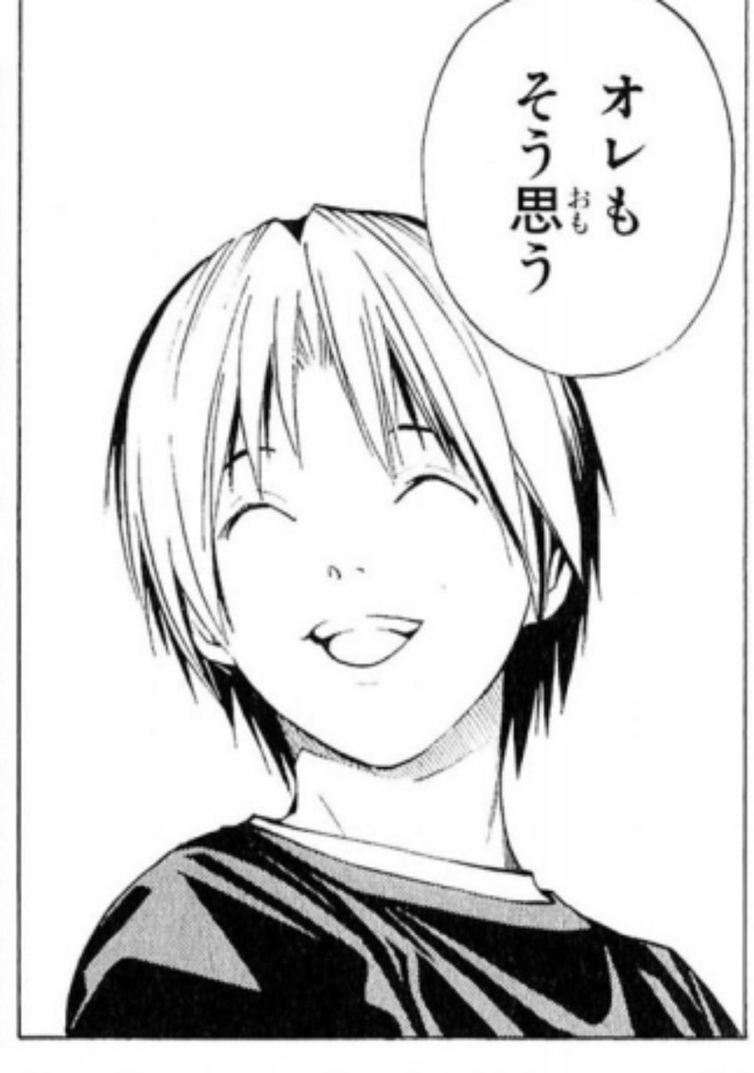 霊鬼 A Twitter そこに気づくとは やはり天才か 霊鬼 A Twitter そこに気づくとは やはり天才か