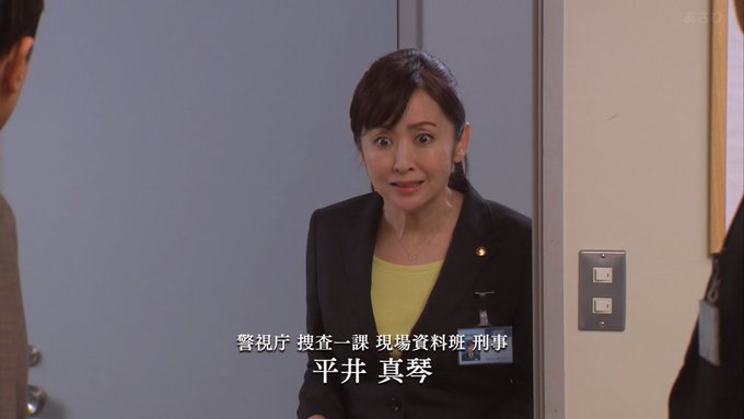 รายการทว ナンガ O S ให แท กแฮช 警視庁 捜査一課長 1 ว เคราะห ทว ตเตอร กราฟ ก Whotwi รายการทว ナンガ O S ให แท กแฮช 警視庁 捜査一課長 1 ว เคราะห ทว ตเตอร กราฟ ก Whotwi
