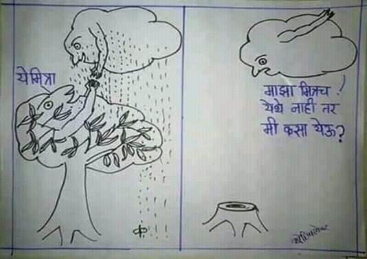 punefff's tweet photo. Humans For Future #8
Let's display our love for nature through our activities. Tag us @punefff without fail and use the following # tags to get featured
#HumansForFuture
#ArtistsForFuture
#FitnessForFuture
For details, click here:
https://t.co/x7wunLlVio
#DigitalStrikePune https://t.co/5N9d3AF47S