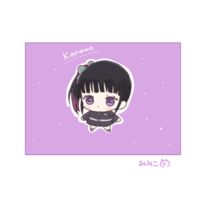 みみこ🧸さんがTwitterに投稿した栗花落カナヲ(鬼滅の刃)のイラスト。