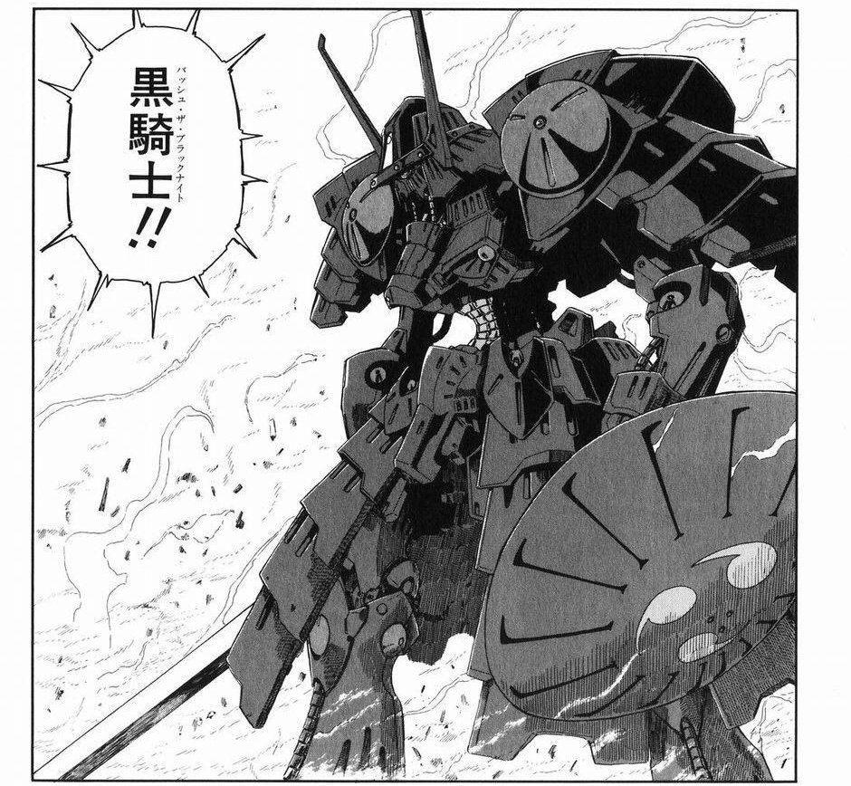 乾操 バッシュ ザ ブラックナイト Fss コーラス系のヒロイックなやつもミラージュ騎士団のテンプルシリーズも良いけどやっぱり1番はバッシュですね ダッカス 知らない子ですね 鋼の意思