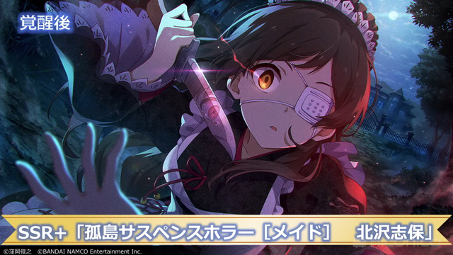 ましゅさん がハッシュタグ ミリシタ をつけたツイート一覧 3 Whotwi グラフィカルtwitter分析 ましゅさん がハッシュタグ ミリシタ をつけたツイート一覧 3 Whotwi グラフィカルtwitter分析