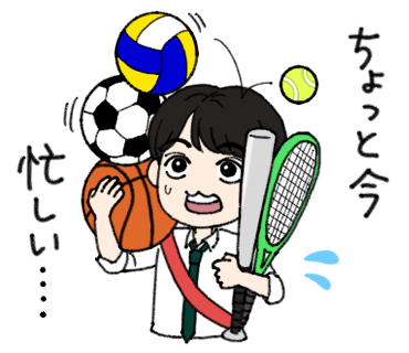 Sɪɴᴄᴇ 低浮上 返信すごく遅いです Since 1947 Twitter