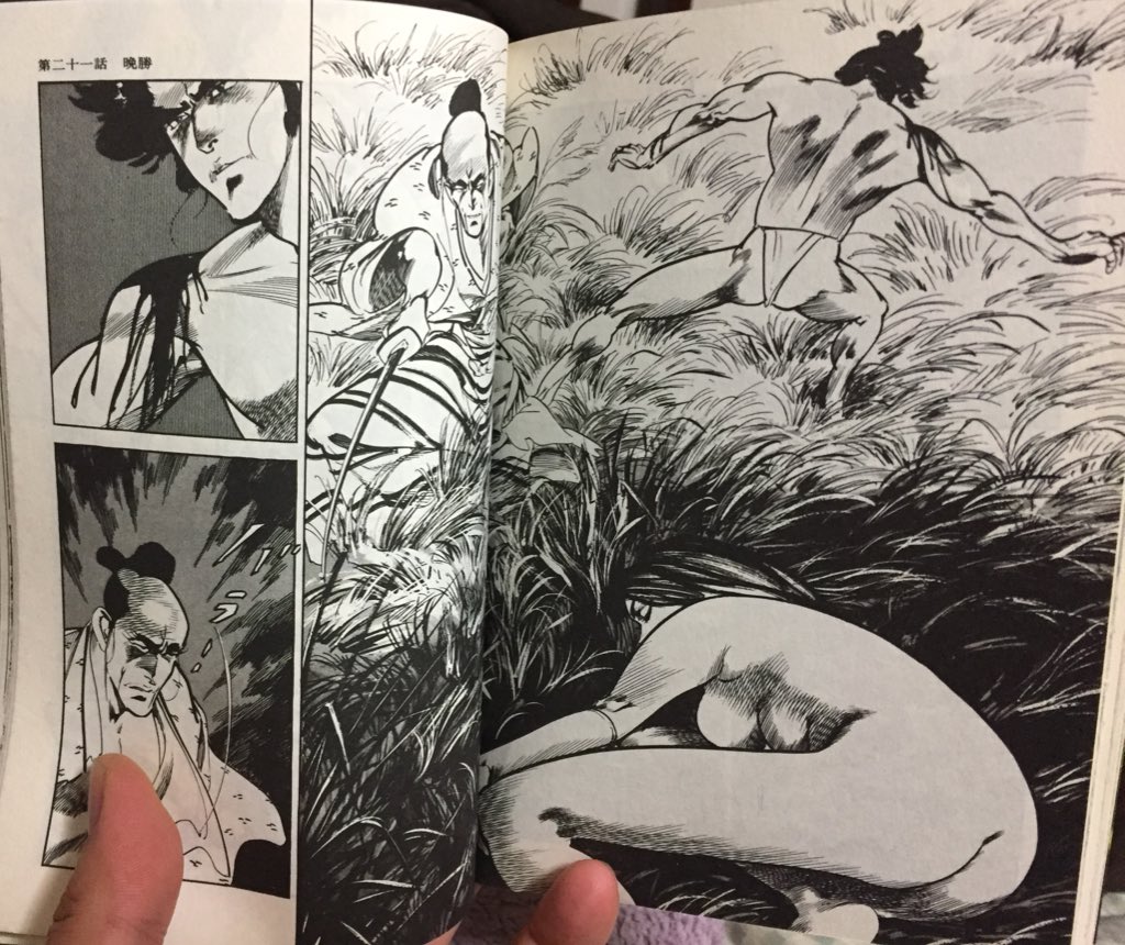 やっぱ下苅り半次郎のころの神江里見絵好きなんだよな 神江さんの絵としては異色感あ 五十嵐塩の漫画