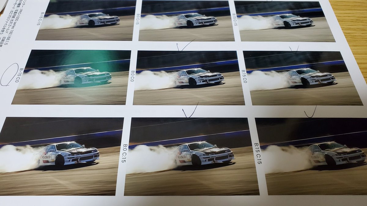RYOGRAPHICS's tweet photo. 今日も出力。お陰様で多数オーダーいただいています。
キャンペーン含めて改めて発表します。
#CANON
#pro1000
#プリント
#印刷 https://t.co/EZj5E2MFhR