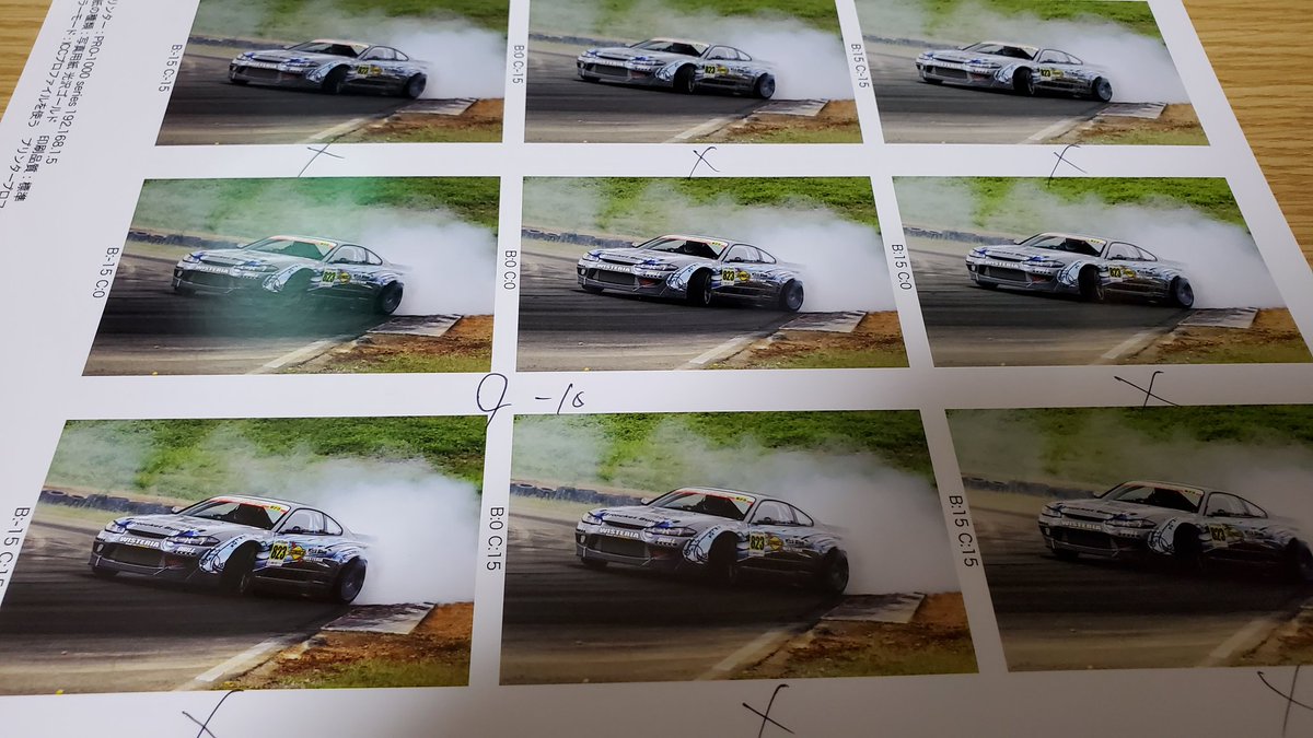 RYOGRAPHICS's tweet photo. 今日も出力。お陰様で多数オーダーいただいています。
キャンペーン含めて改めて発表します。
#CANON
#pro1000
#プリント
#印刷 https://t.co/EZj5E2MFhR