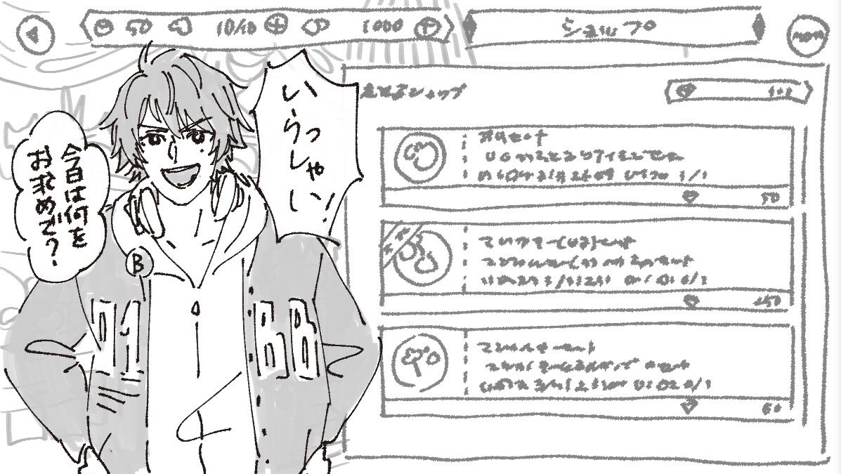 Twoucan クロスオーバー の注目ツイート イラスト マンガ コスプレ モデル