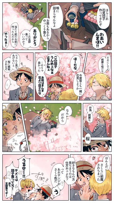 ?aohrルサン? 