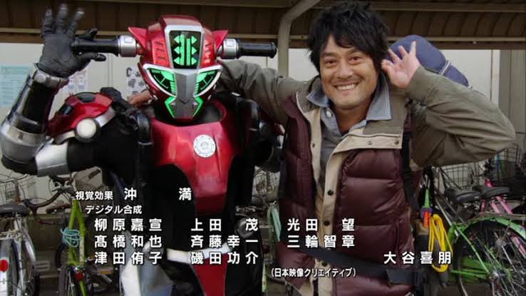 チダニック