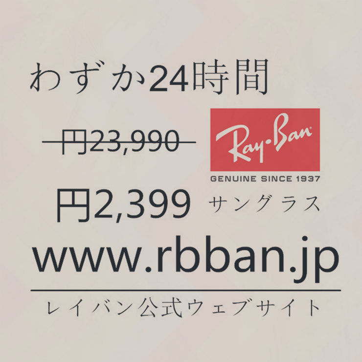 たからっこ tweet media