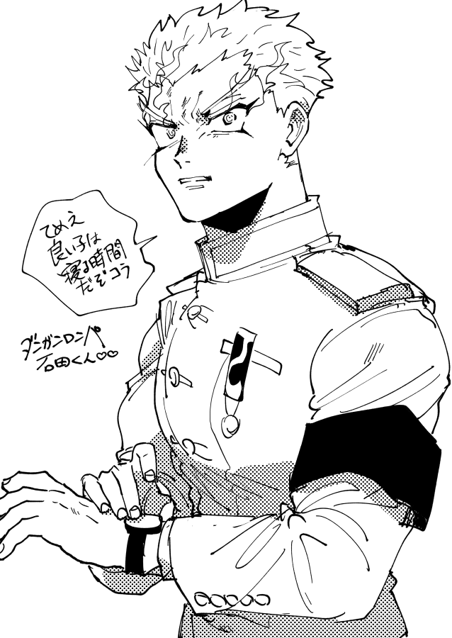 #推しを答えて4人指名リレー
私も最近描いてない推し描きました?
さきちゃんありがと〜!!!たのしかった〜〜〜! 