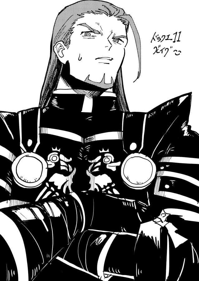 #推しを答えて4人指名リレー
私も最近描いてない推し描きました?
さきちゃんありがと〜!!!たのしかった〜〜〜! 