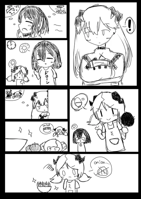 た   ま   ね   ぎ

#アークナイツ
#明日方舟 