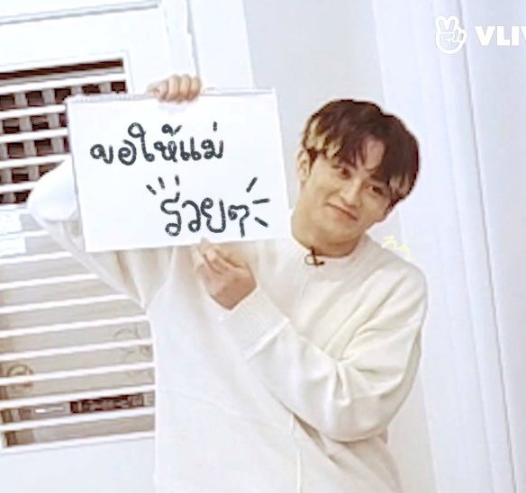 s941123h's tweet photo. คอลเลกชั่น: แม่ก็รักหนู🥺❤️ https://t.co/rATnz5byhl