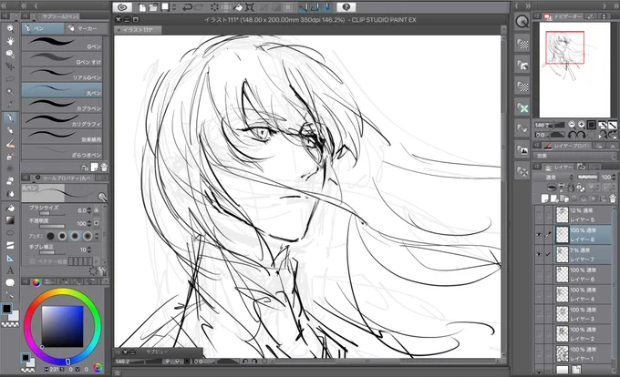 ほんとに描けなくて吐いてる 