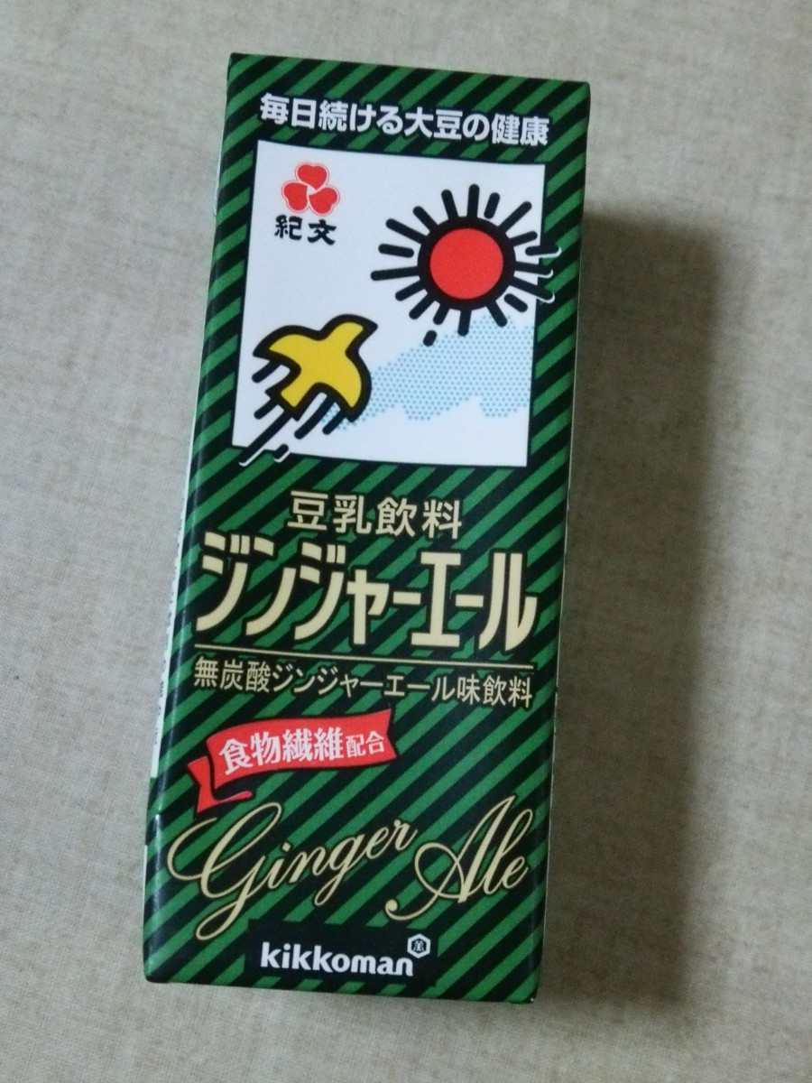 甘酒豆乳やチョコミント豆乳など アグレッシブな製品展開をするキッコーマンの豆乳飲料 過去にこんな強烈なインパクトの製品を出していた Togetter 甘酒豆乳やチョコミント豆乳など アグレッシブな製品展開をするキッコーマンの豆乳飲料 過去にこんな強烈なインパクトの製品を出していた Togetter