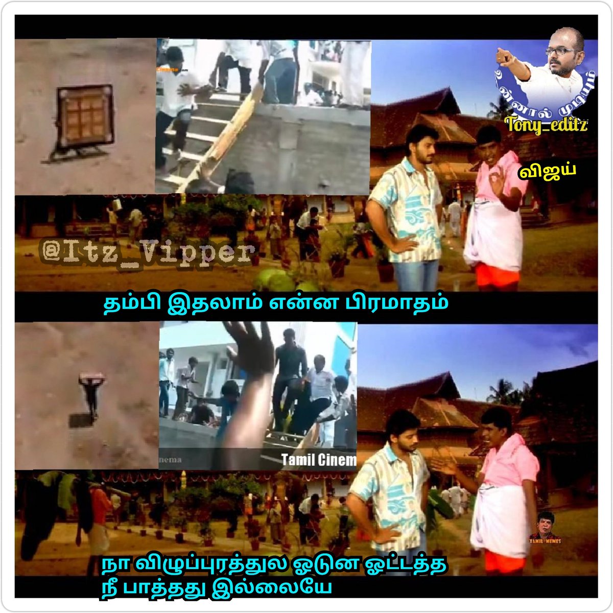 Itz_vipper's tweet photo. இதலாம் என்ன பிரமாதம்... நாங்க அடிவாங்காதா ஏறியாவே கிடையாது...

இப்போ மேட்சிங் கரக்ட்டா இருக்கா 🔥

#Valimai https://t.co/XrMeU3WQsQ