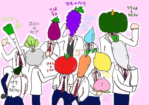 アルスマグナのtwitterイラスト検索結果 古い順