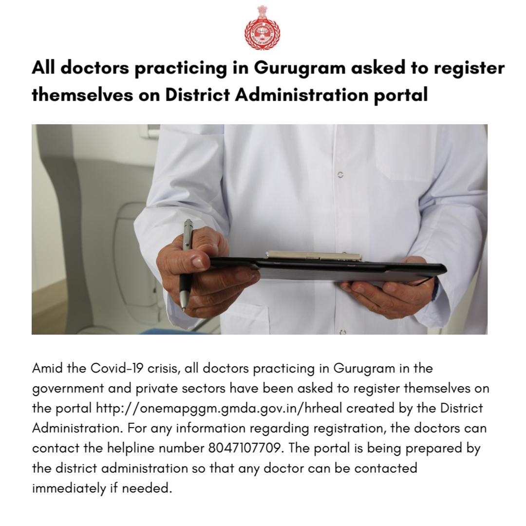 DC_Gurugram's tweet photo. (1/2) No hike in school fees, order for on-time payment of salaries, an integrated portal for doctors, and new COVID-19 testing centers - here’s a snapshot of key measures being taken by the Gurugram District Administration to combat the COVID-19 pandemic.
#GurugramCoronaBulletin https://t.co/rQ6yMuPbS6