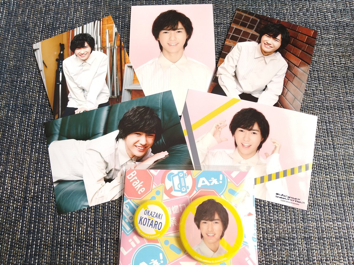 春松竹グッズ - Twitter Search / Twitter 春松竹グッズ - Twitter Search / Twitter