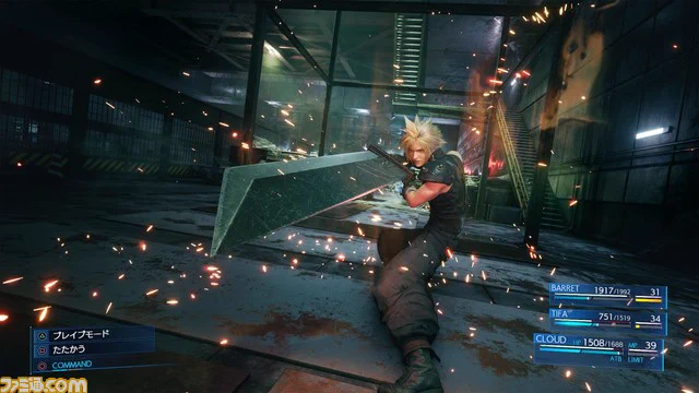 FF7リメイク、初週の売り上げが70万本を突破！PS4本体の売り上げも牽引！