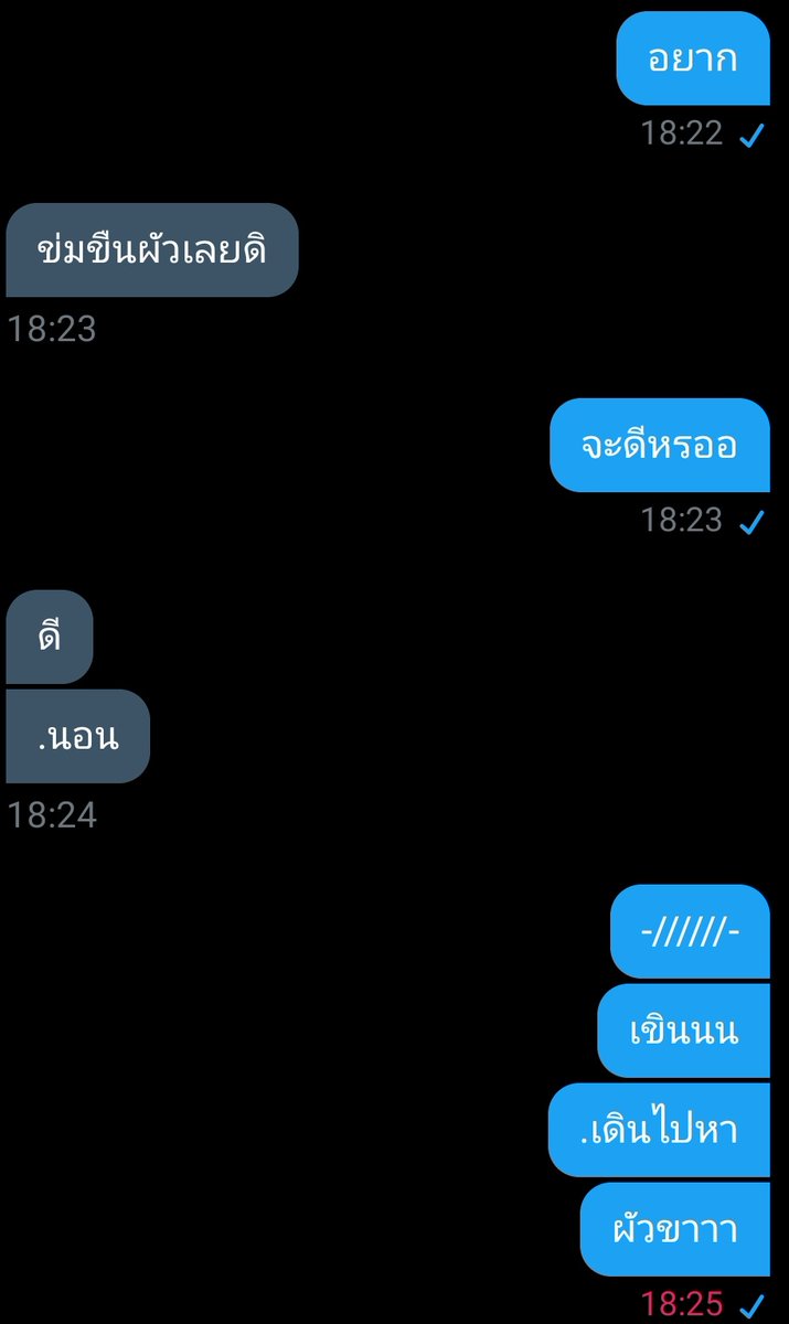 ขิงคนนั้นที่น่าฮัก💜 tweet media