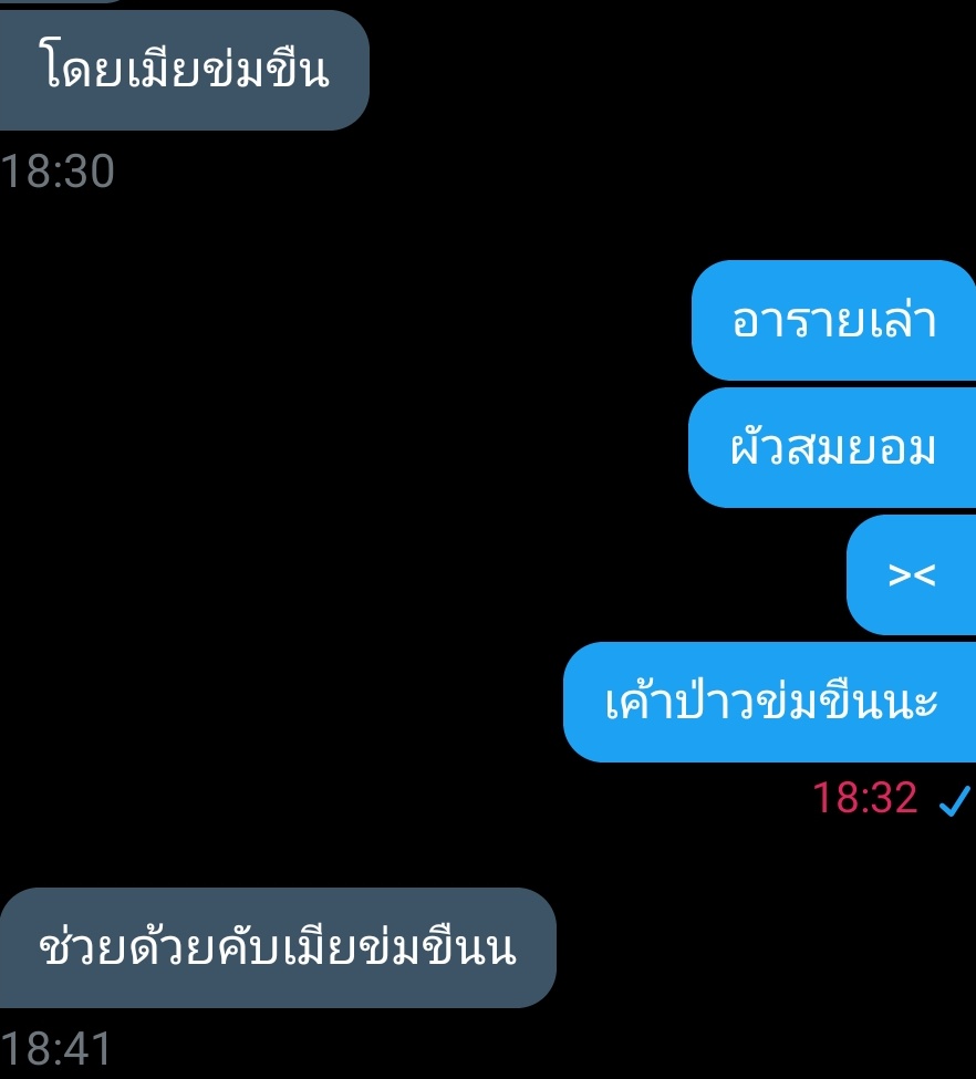 ขิงคนนั้นที่น่าฮัก💜 tweet media