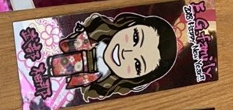 GENELDH31's tweet photo. @usagi_srhm__84 リプ失礼します。こちら求めてますでしょうか？ https://t.co/0Ah3J5AyXz